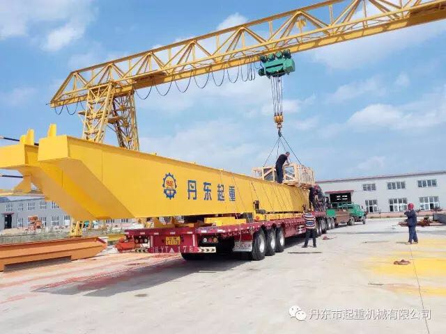 歐式起重機(jī)，已啟程，正在全力奔赴你手中。。。